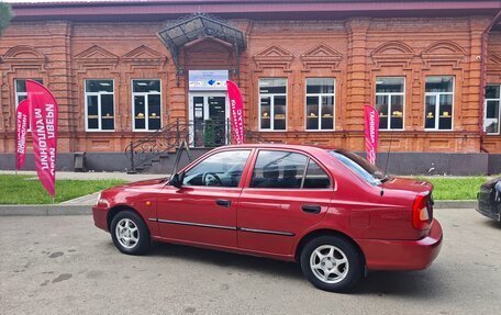 Hyundai Accent II, 2006 год, 340 000 рублей, 3 фотография
