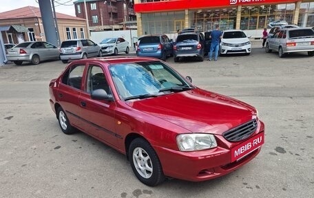 Hyundai Accent II, 2006 год, 340 000 рублей, 2 фотография