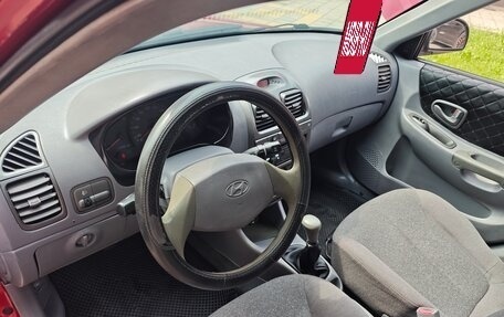 Hyundai Accent II, 2006 год, 340 000 рублей, 6 фотография