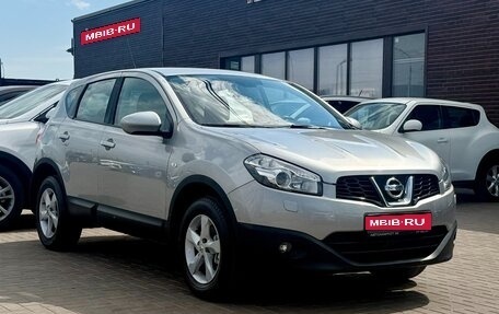 Nissan Qashqai, 2012 год, 1 129 990 рублей, 1 фотография