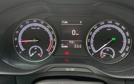 Skoda Kodiaq I, 2018 год, 2 830 000 рублей, 12 фотография
