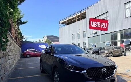 Mazda CX-30 I, 2026 год, 2 700 000 рублей, 2 фотография