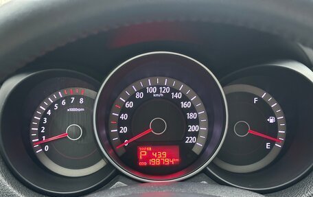 KIA Cerato III, 2012 год, 842 000 рублей, 16 фотография