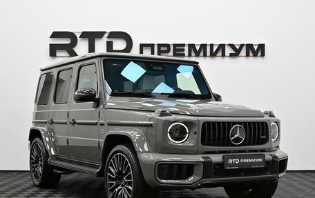 Mercedes-Benz G-Класс AMG, 2026 год, 32 700 000 рублей, 3 фотография