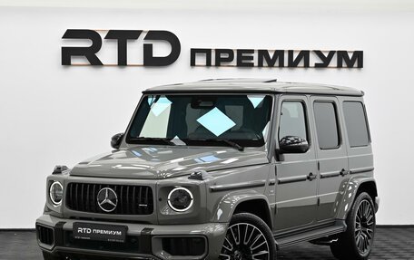Mercedes-Benz G-Класс AMG, 2026 год, 32 700 000 рублей, 6 фотография