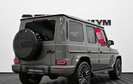 Mercedes-Benz G-Класс AMG, 2026 год, 32 700 000 рублей, 2 фотография