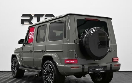 Mercedes-Benz G-Класс AMG, 2026 год, 32 700 000 рублей, 8 фотография