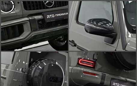 Mercedes-Benz G-Класс AMG, 2026 год, 32 700 000 рублей, 9 фотография