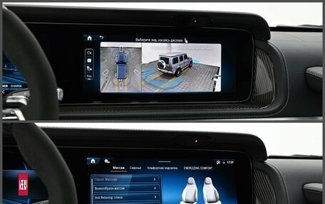 Mercedes-Benz G-Класс AMG, 2026 год, 32 700 000 рублей, 11 фотография