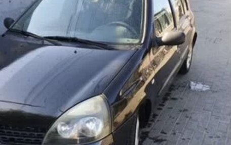 Renault Clio III, 2003 год, 270 000 рублей, 2 фотография