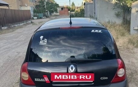 Renault Clio III, 2003 год, 270 000 рублей, 4 фотография