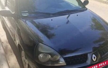 Renault Clio III, 2003 год, 270 000 рублей, 7 фотография