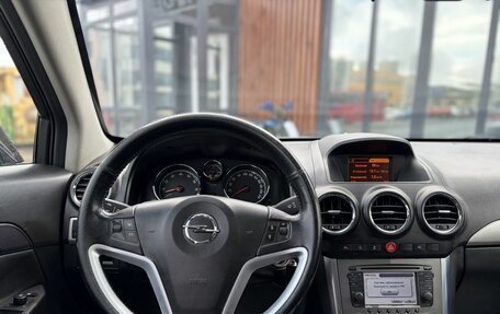 Opel Antara I, 2012 год, 770 000 рублей, 8 фотография