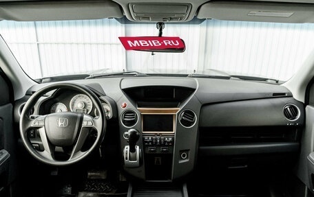 Honda Pilot III рестайлинг, 2008 год, 1 520 000 рублей, 12 фотография