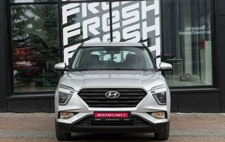 Hyundai Creta I рестайлинг, 2021 год, 2 240 000 рублей, 3 фотография