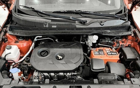 KIA Sportage III, 2014 год, 1 250 000 рублей, 11 фотография