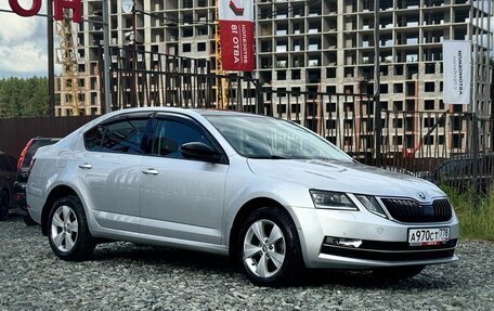 Skoda Octavia, 2018 год, 1 679 000 рублей, 2 фотография