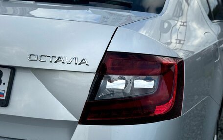 Skoda Octavia, 2018 год, 1 679 000 рублей, 9 фотография