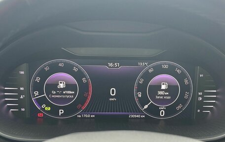 Skoda Octavia, 2018 год, 1 679 000 рублей, 16 фотография