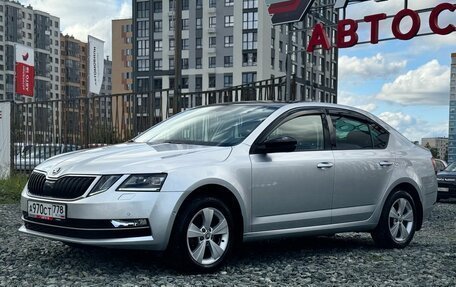 Skoda Octavia, 2018 год, 1 679 000 рублей, 5 фотография