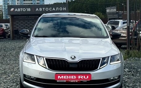 Skoda Octavia, 2018 год, 1 679 000 рублей, 4 фотография