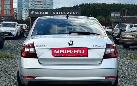 Skoda Octavia, 2018 год, 1 679 000 рублей, 7 фотография