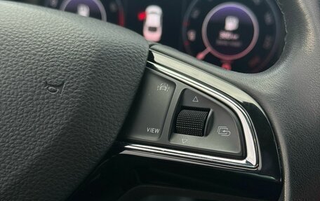 Skoda Octavia, 2018 год, 1 679 000 рублей, 18 фотография