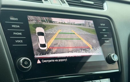 Skoda Octavia, 2018 год, 1 679 000 рублей, 27 фотография