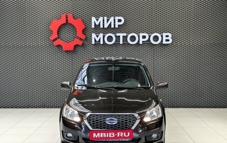 Datsun on-DO I рестайлинг, 2016 год, 599 000 рублей, 2 фотография