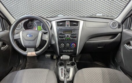 Datsun on-DO I рестайлинг, 2016 год, 599 000 рублей, 18 фотография