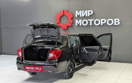 Datsun on-DO I рестайлинг, 2016 год, 599 000 рублей, 7 фотография