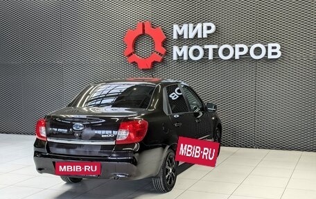 Datsun on-DO I рестайлинг, 2016 год, 599 000 рублей, 4 фотография