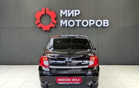Datsun on-DO I рестайлинг, 2016 год, 599 000 рублей, 5 фотография