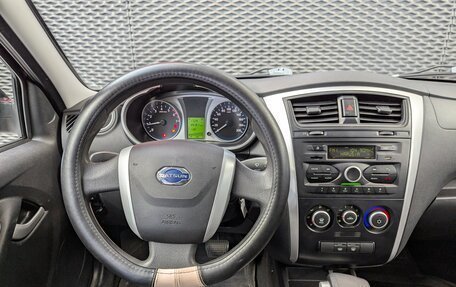 Datsun on-DO I рестайлинг, 2016 год, 599 000 рублей, 19 фотография