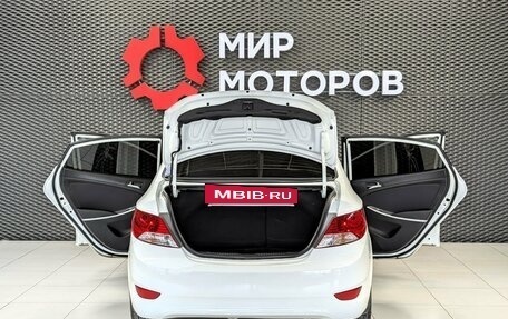 Hyundai Solaris II рестайлинг, 2012 год, 920 000 рублей, 8 фотография