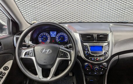 Hyundai Solaris II рестайлинг, 2012 год, 920 000 рублей, 19 фотография