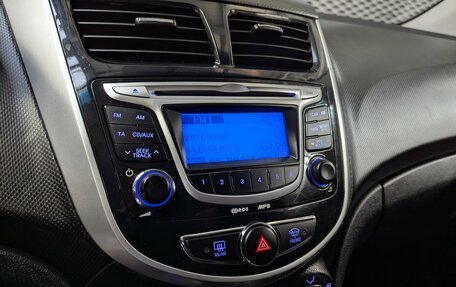 Hyundai Solaris II рестайлинг, 2012 год, 920 000 рублей, 20 фотография
