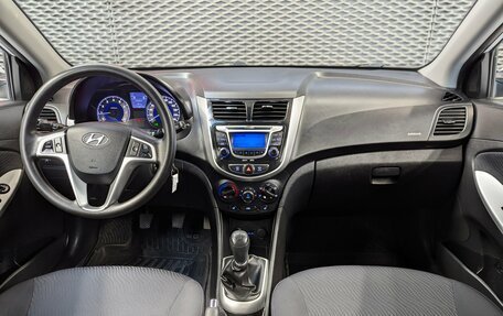 Hyundai Solaris II рестайлинг, 2012 год, 920 000 рублей, 18 фотография