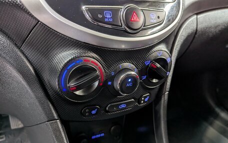 Hyundai Solaris II рестайлинг, 2012 год, 920 000 рублей, 21 фотография