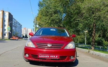 Toyota Allion, 2004 год, 799 999 рублей, 2 фотография