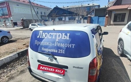 Toyota Probox I, 2008 год, 520 000 рублей, 4 фотография