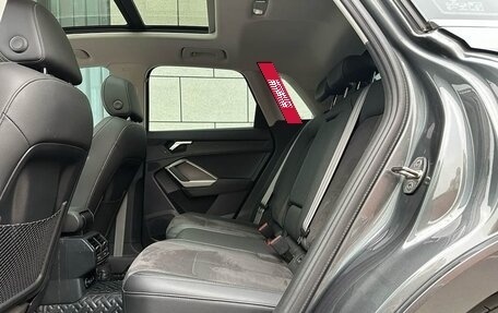 Audi Q3, 2023 год, 2 820 000 рублей, 15 фотография