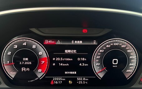 Audi Q3, 2021 год, 2 730 000 рублей, 10 фотография