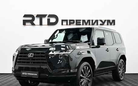 Lexus GX, 2026 год, 15 600 000 рублей, 2 фотография