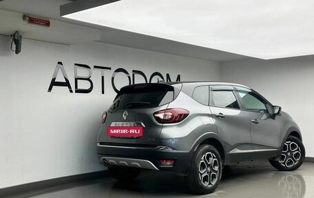 Renault Kaptur I рестайлинг, 2021 год, 1 698 000 рублей, 4 фотография