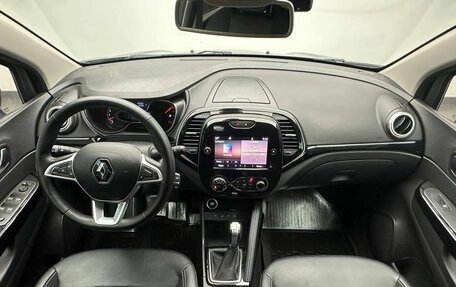 Renault Kaptur I рестайлинг, 2021 год, 1 698 000 рублей, 16 фотография
