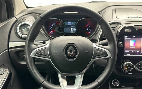 Renault Kaptur I рестайлинг, 2021 год, 1 698 000 рублей, 19 фотография