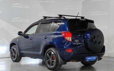 Toyota RAV4, 2008 год, 1 175 900 рублей, 3 фотография