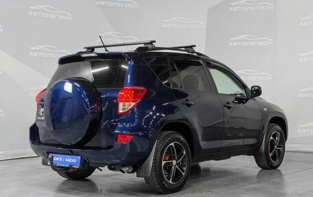 Toyota RAV4, 2008 год, 1 175 900 рублей, 5 фотография