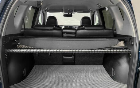 Toyota RAV4, 2008 год, 1 175 900 рублей, 12 фотография